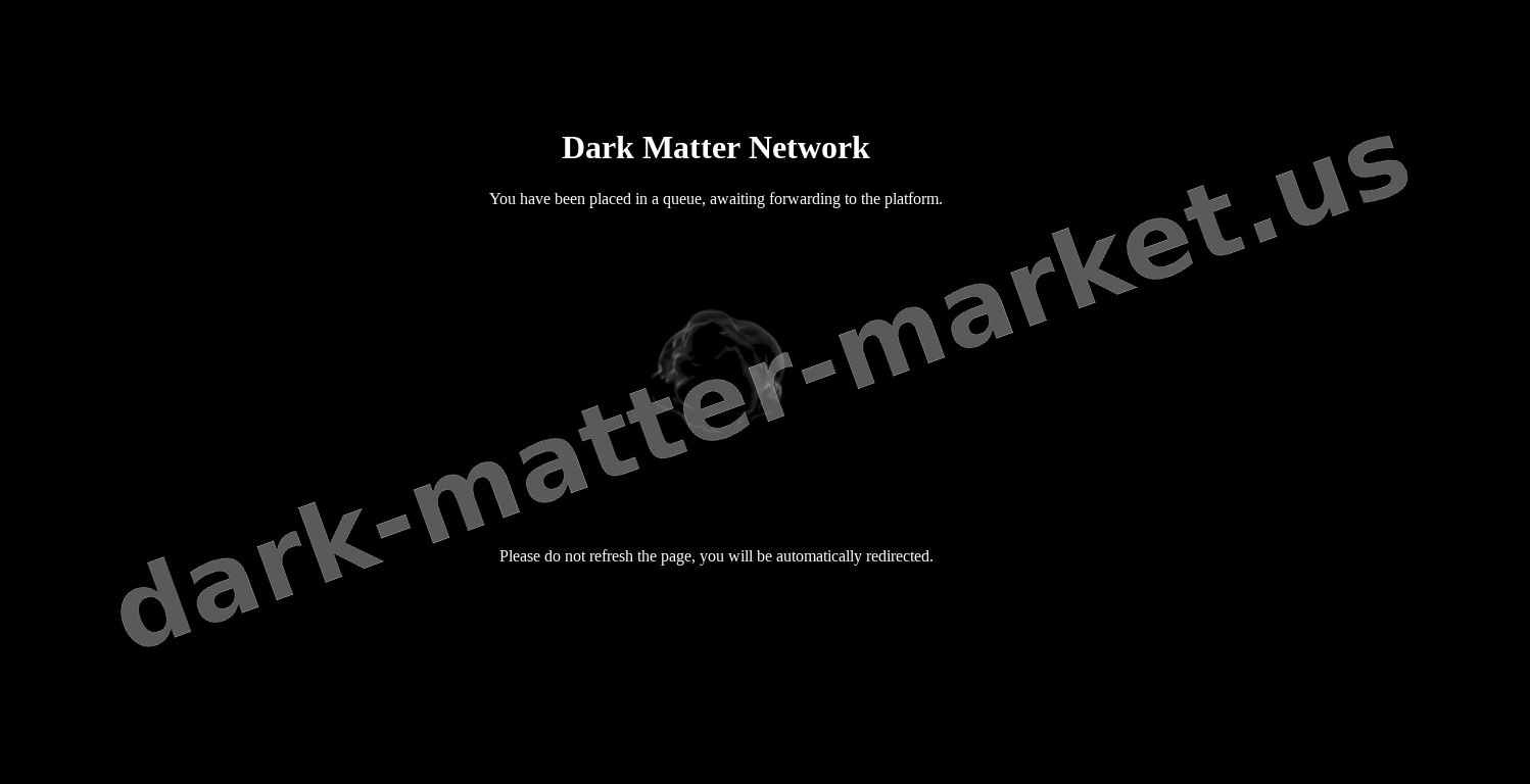 DDoS Protection Screen